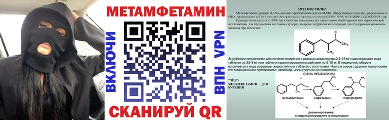 АМФ 98%  Карачев 