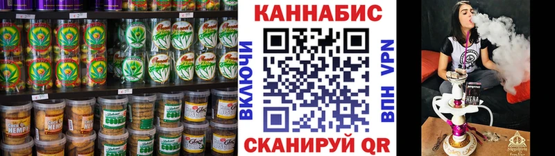 мега маркетплейс  Карачев  Еда ТГК конопля 