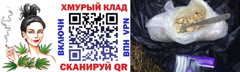 кракен Карачев ГЕРОИН Афган