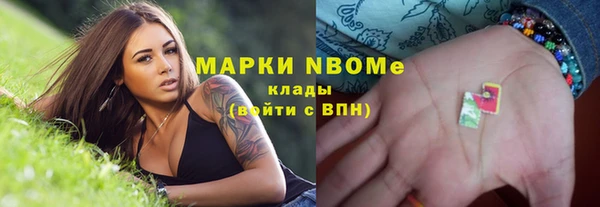 гашик Чекалин