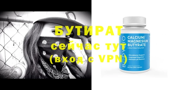 прущие крисы Нея