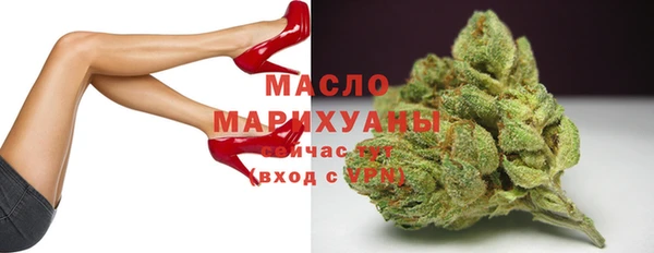 прущие крисы Нея