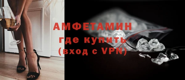 трава Наволоки
