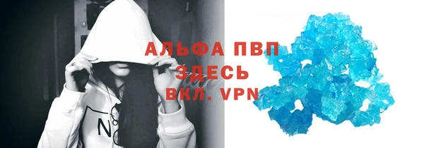 мет Навашино