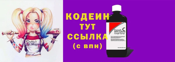 прущие крисы Нея