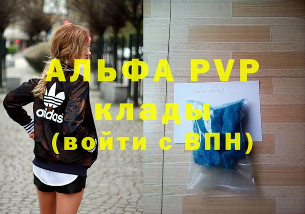 прущие крисы Нея