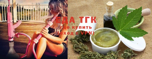 прущие крисы Нея