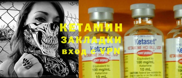 кокаин колумбия Надым