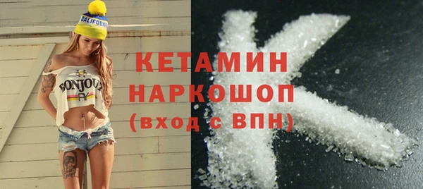 мет Навашино