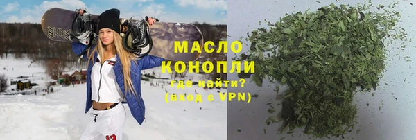 MDMA Чегем