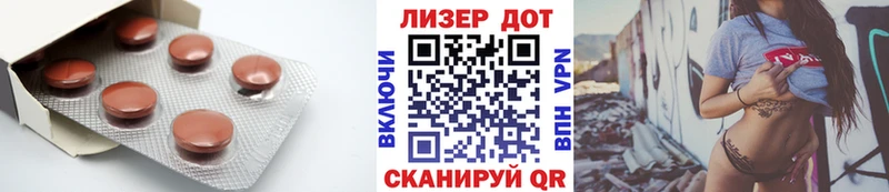 OMG вход  где купить   Карачев  Лсд 25 экстази ecstasy 