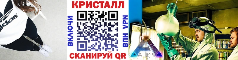Метамфетамин мет  как найти закладки  Карачев 